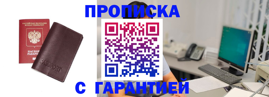 форма 3 в Лисках